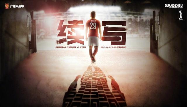 北京时间12月23日19:30，意甲联赛第17轮尤文挑战弗洛西诺内的比赛，上半场科斯蒂奇助攻18岁小将伊尔迪兹精彩1v3破门，桑德罗伤退，半场结束，尤文客场1-0弗洛西诺内。